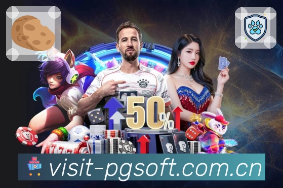 开云体育客户端：畅玩新游的秘密攻略与下载指南